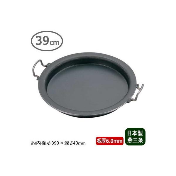 S Lq Ɍ  S Lq 39cm(6.5mm) {  O Ɩp ƒp S S S 傤 M[U