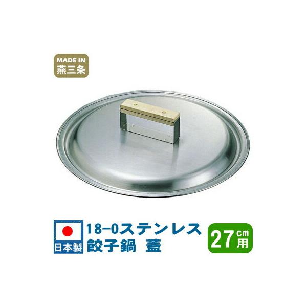 Lq W t^ 18-0XeX Lq W 27cmp { O Ɩp ƒp 傤 W M[U  Lq