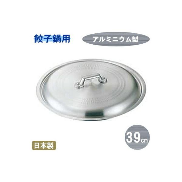 Lq W t^ A~ Lq W 39cmp {  Ɩp ƒp A~jE W t^ 傤 M[U tCp