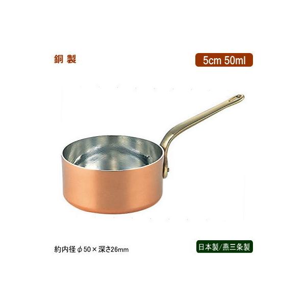 Ў  { O  v`p 5cm 50ml Ɩp ze HX Xg pi   킢 SW