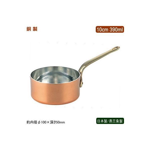 Ў  { O  v`p 10cm 390ml Ɩp ze HX Xg pi   킢 SW