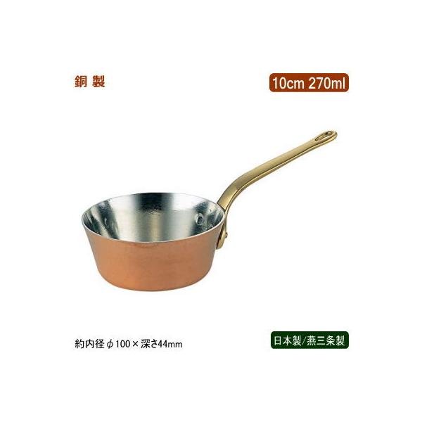 Ў  { O  e[p[v`p 10cm 270ml Ɩp ze HX Xg pi  CI SW