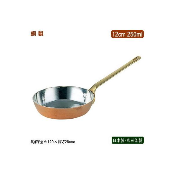 tCp  { O  v`tCp 12cm 250ml Ɩp ze HX Xg pi   SW