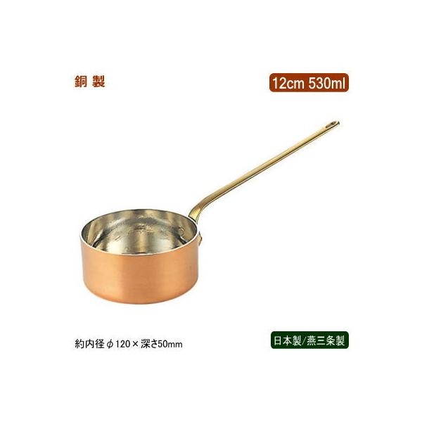 Ў  { O  v`p Onh 12cm 530ml Ɩp ze HX Xg pi   SW