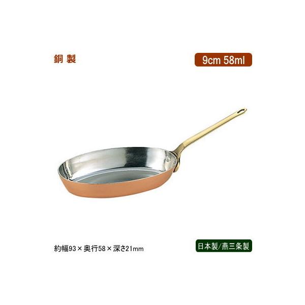 tCp  { O   v`tCp 9cm 58ml Ɩp ze HX Xg pi   SW