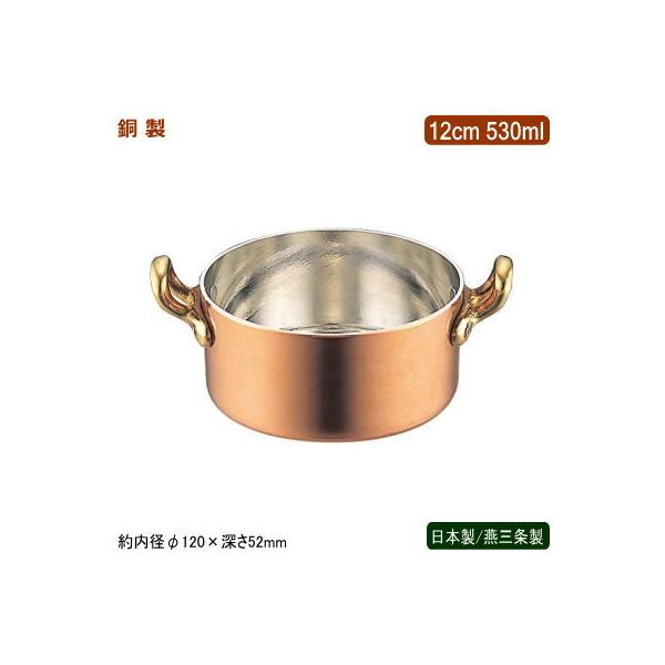   { O  v`p t 12cm 530ml Ɩp ze HX Xg pi   SW