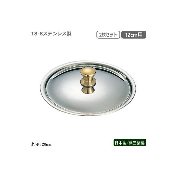 ӂ t^ XeX { O 2g 18-8XeX v`p W 12cmp 2Zbg Ɩp ze HX Xg SW