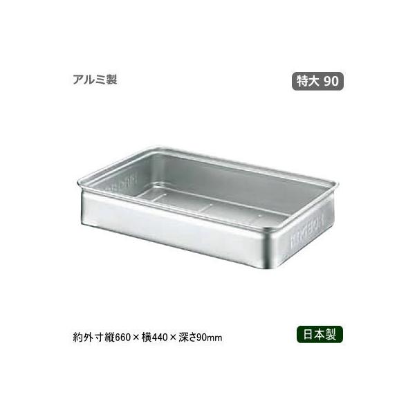 t[hRei A~ {bNX { Ɩp A~ LO{bNX 薳  90   ^ obg Rei  kb