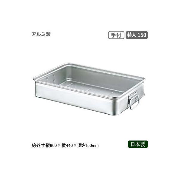 t[hRei A~ {bNX { Ɩp A~ LO{bNX t  150   ^ obg Rei kt