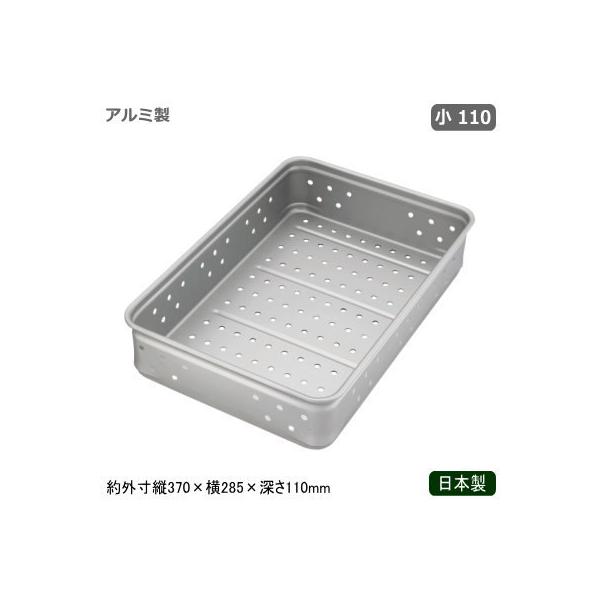 t[hRei A~ {bNX { Ɩp A~ LO{bNX p`O 薳  110  ^ obg Rei  pb