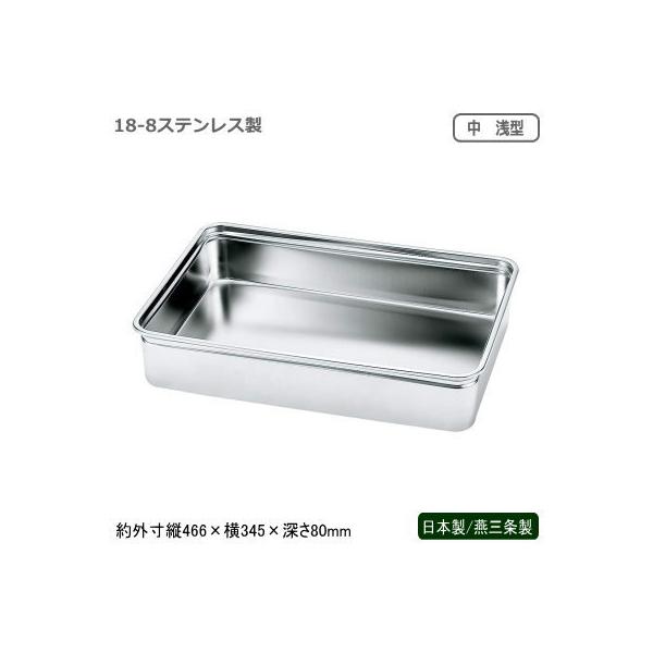 obg Ɩp XeX { O AG 18-8XeX ԏdobg  ^ {bNX  ^ Rei Hi  ab