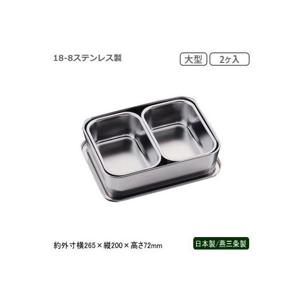 򖡓 XeX { O 18-8XeX ^ vXN~ 2 Ɩp ~[ ~[pi ؗ ؓ