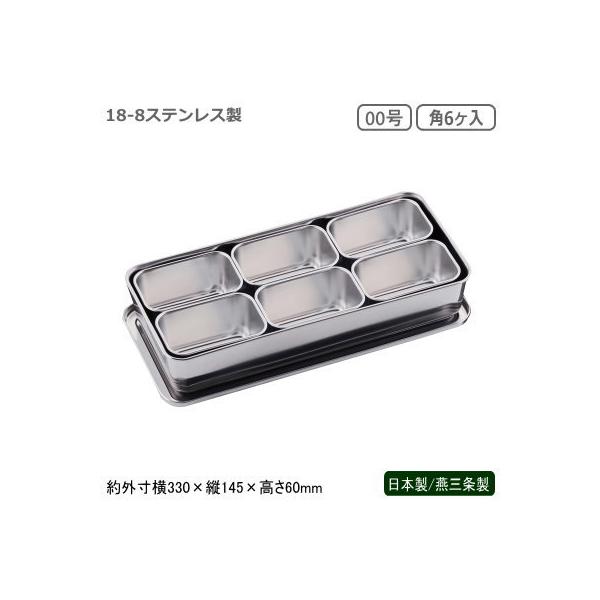 򖡓 XeX { O 18-8XeX 00 vXN~ p6 Ɩp ~[ ~[pi ؗ 