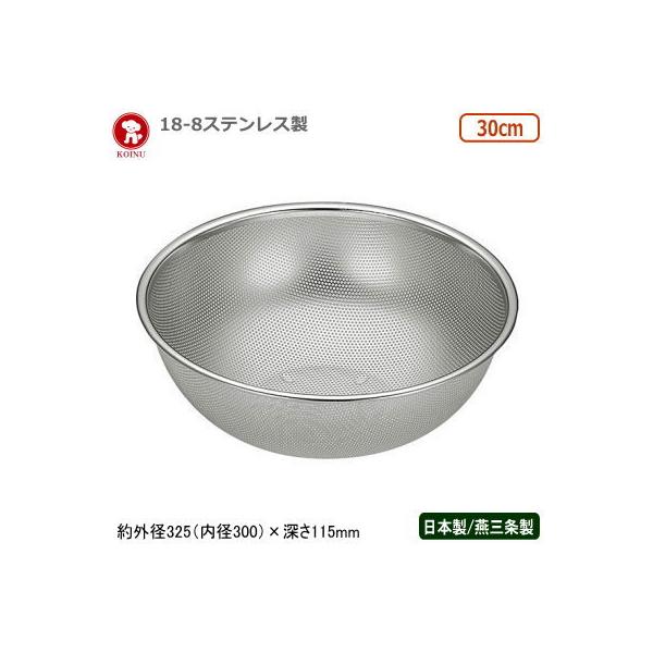 p`O{E XeX { O e 18-8XeX p`{[ 30cm a 1.5mm V s ؂ PBW