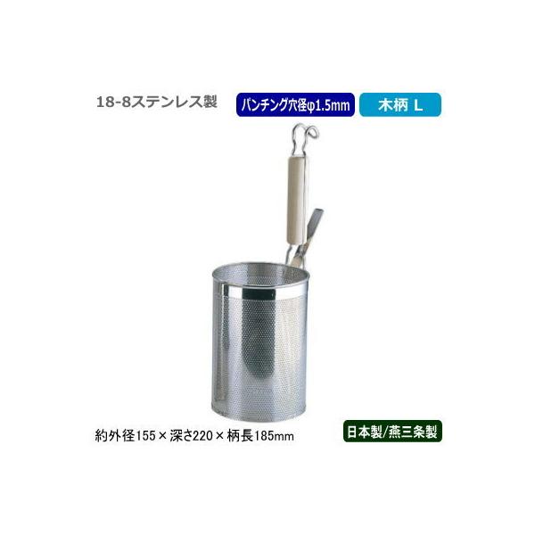 XpQbeB ؂ 䥂 { O 18-8XeX p`O XpQbeBĂ ؕ L Ɩp  A~  pX^ UK