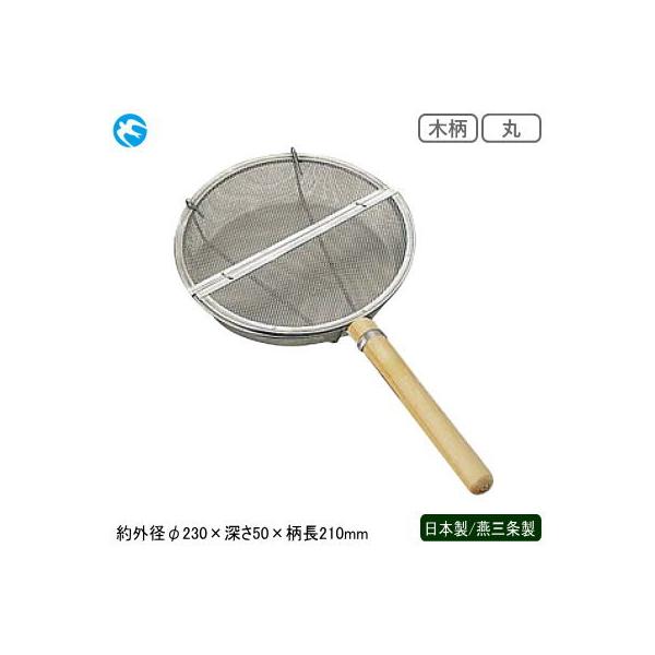  XeX { O XeX ؕ  MiC   u ǐ    mHX kan