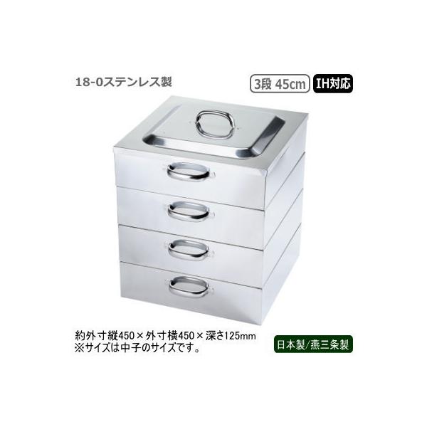  XeX IH { O 18-0XeX dp p 3i 45cm IHΉ IHdΉ Ɩp ƒp v
