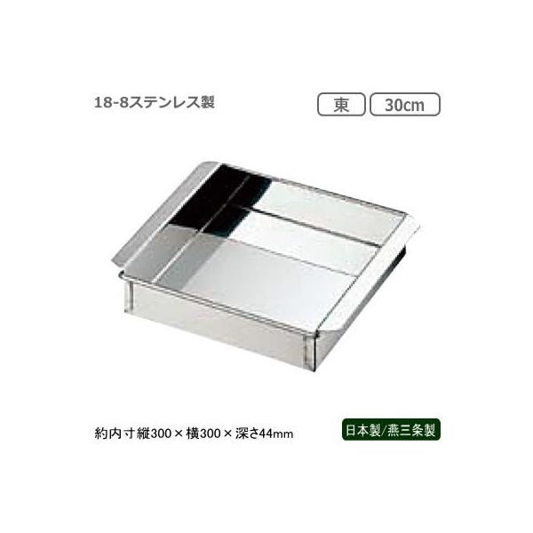 ʎq ֓^ { O 18-8XeX Ɩp ʎq  30cm ʎqƂ   v   et