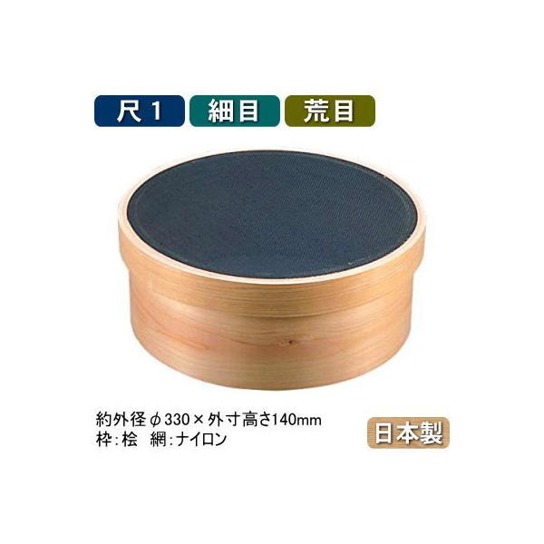  { ؘg p  1 Ɩp 炲 炲 Ђ̂ O iC ז 24bV r 16bV  |eg