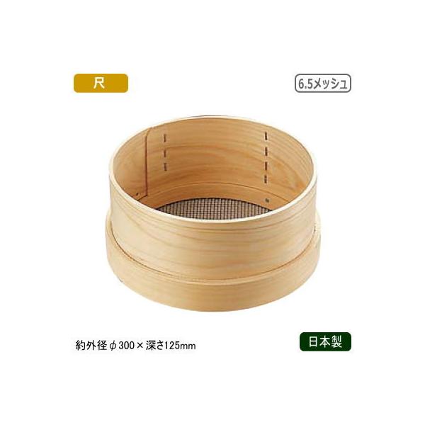 ӂ邢 18-8XeX { ؘg Xe ptC  6.5bV Ɩp   炲 炲 h