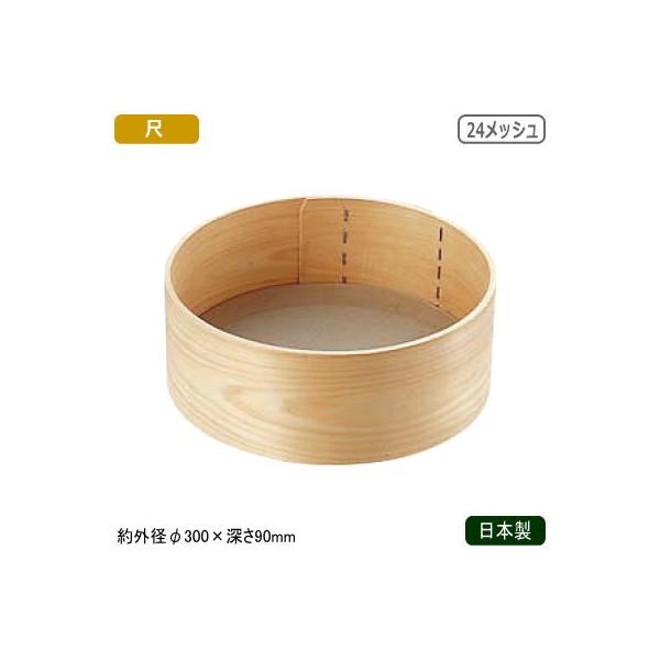 ӂ邢 18-8XeX { ؘg Xe tC  24bV Ɩp   炲 炲 h 