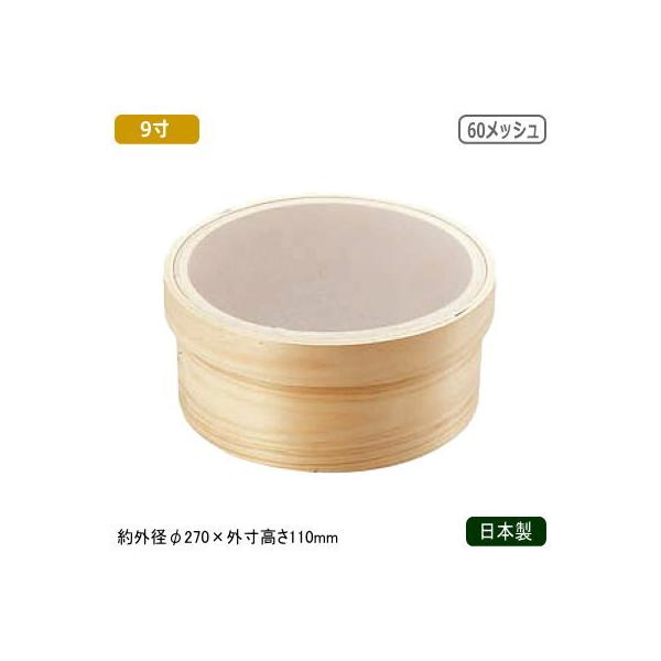  { ؘg { 9 60bV Ɩp  炲 炲 h  A~ iC ؐ Ђ̂ O  kh