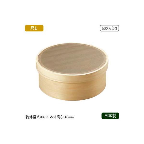  18-8XeX { ؘg Xe 1 60bV Ɩp  炲 炲 h  A~  h ks