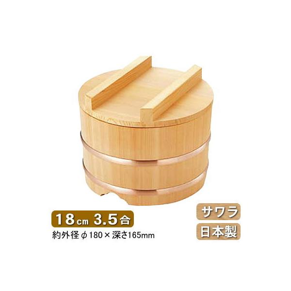 Ђ ؐ { T ̂т 18cm 3.5 琻 悹т 悹C C џC ߂т ͂ H  e  