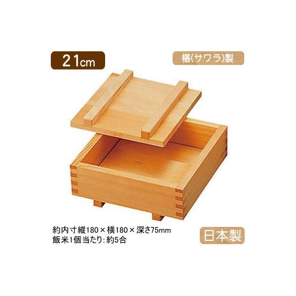 ɂi ^  {  i ^ 21cm 5 g Ɩp ƒp  T ؐ ؍ ^ i^ i