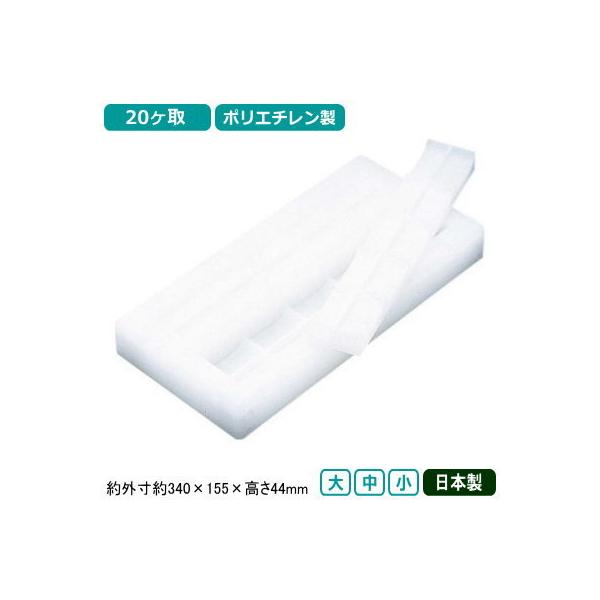 ɂi ^  { PC |G` ɂi ^ 20 Ɩp ƒp g ^ i^ i ^