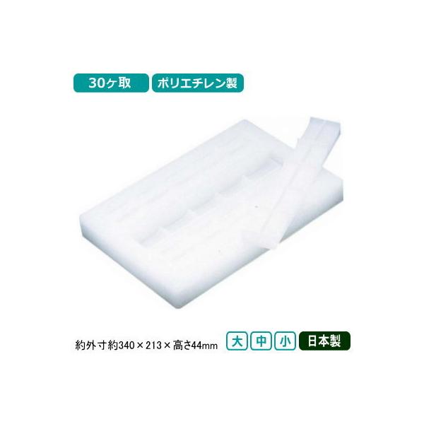 ɂi ^  { PC |G` ɂi ^ 30 Ɩp ƒp g ^ i^ i ^