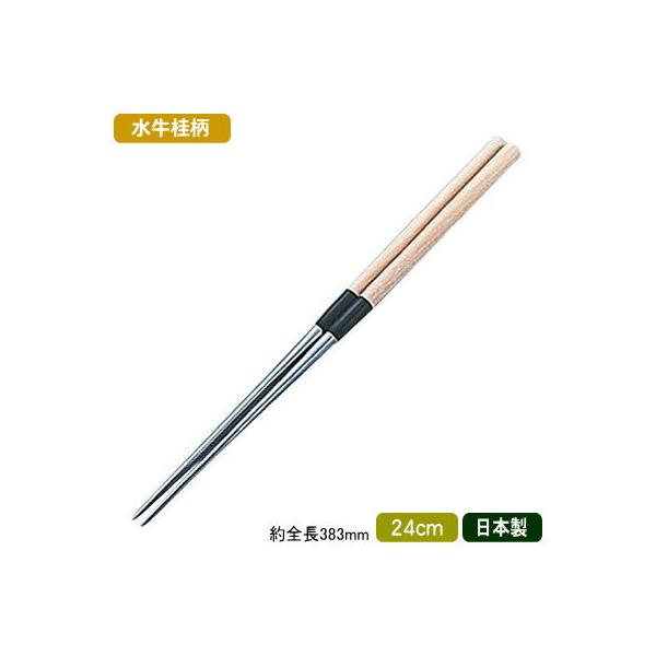 蔢 { 13-0XeX j  24cm Ɩp ƒp ΂ ^ؔ ܂Ȃ΂  ؔ t ׂƂ