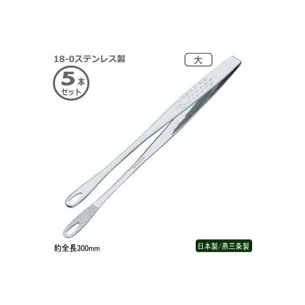 gO ē { O 5{g 18-0XeX SENBUDO ēgO  5{Zbg S300mm Ɩp Ƃ ēpi st