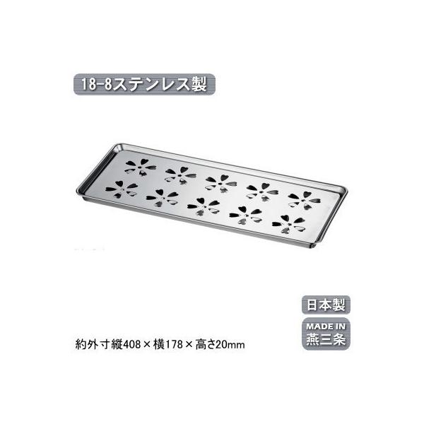 ؂ XeX { O 18-8XeX EH[^[ R_[ ~j V s Ɩp ƒp ؂g[ pi