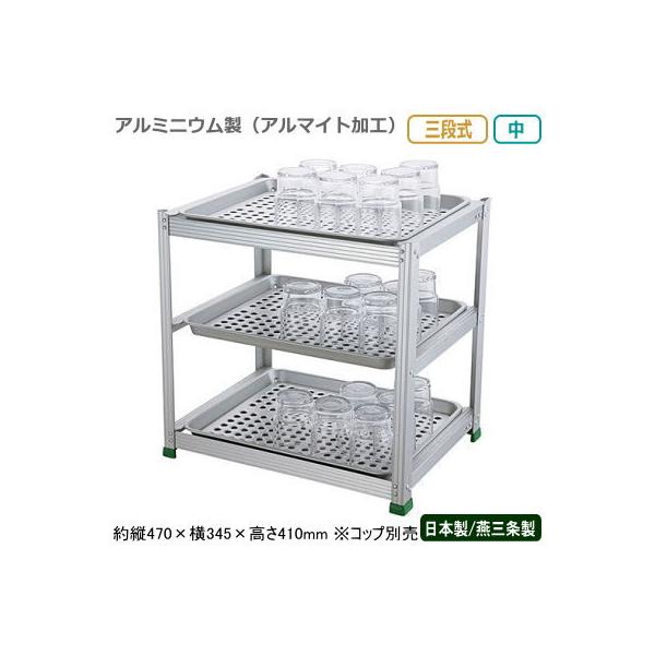 ؂ A~ { A}Cg Oi EH[^[ OXg[  Ɩp ƒp ~[pi A~jE A}CgH 3i