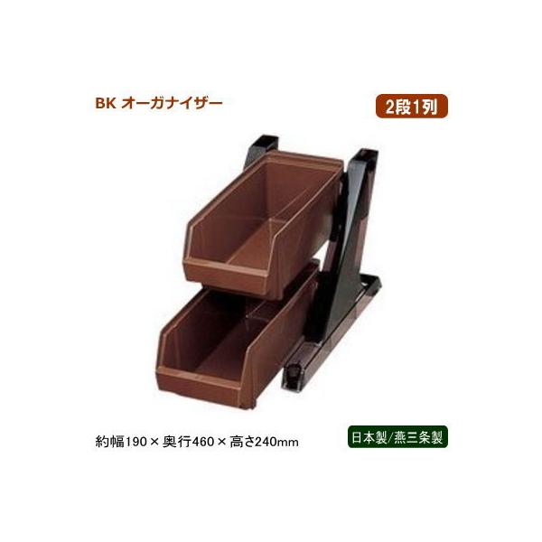 I[KiCU[ Xg { O BK I[KiCU[ uE 2i1 V s Ɩp ze  HX Xg