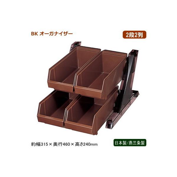 I[KiCU[ Xg { O BK I[KiCU[ uE 2i2 V s Ɩp ze  HX Xg