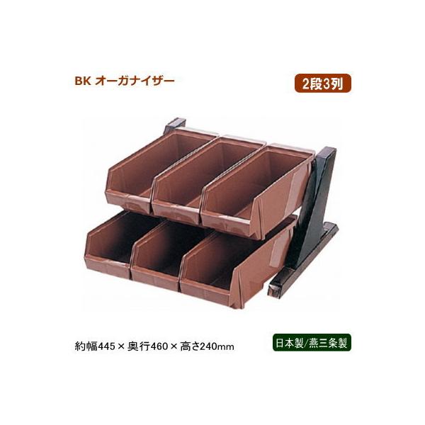 I[KiCU[ Xg { O BK I[KiCU[ uE 2i3 V s Ɩp ze  HX Xg