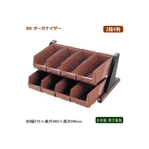 I[KiCU[ Xg { O BK I[KiCU[ uE 2i4 V s Ɩp ze  HX Xg