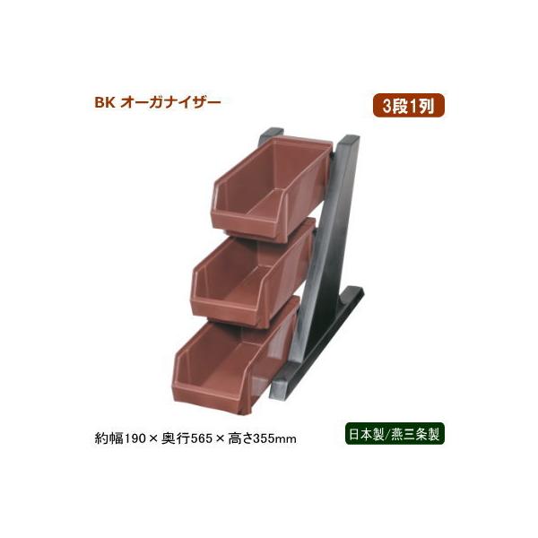 I[KiCU[ Xg { O BK I[KiCU[ uE 3i1 V s Ɩp ze  HX oCLO