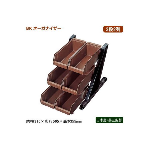 I[KiCU[ Xg { O BK I[KiCU[ uE 3i2 V s Ɩp ze  HX rbtF