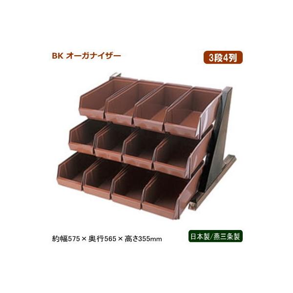 I[KiCU[ Xg { O BK I[KiCU[ uE 3i4 V s Ɩp ze  HX Xg