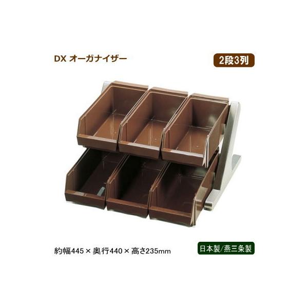 I[KiCU[ Xg { O DX I[KiCU[ uE 2i3 V s Ɩp ze  HX oCLO