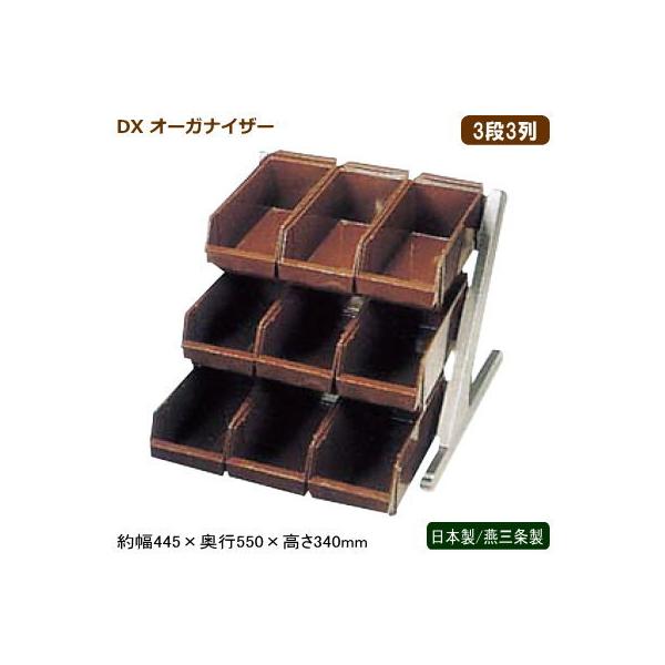 I[KiCU[ Xg { O DX I[KiCU[ uE 3i3 V s Ɩp ze  HX oCLO