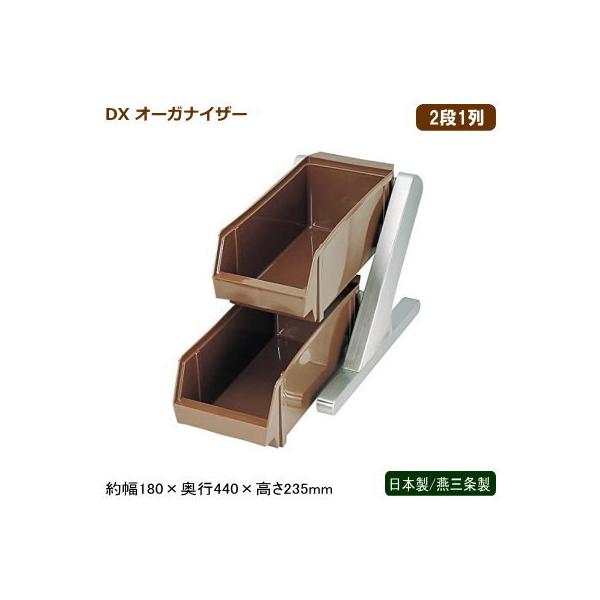 I[KiCU[ Xg { O DX I[KiCU[ uE 2i1 V s Ɩp ze  HX pi