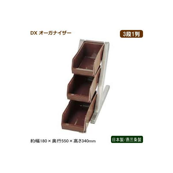 I[KiCU[ Xg { O DX I[KiCU[ uE 3i1 V s Ɩp ze  HX rbtF