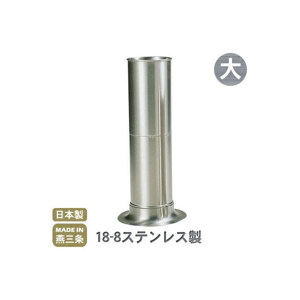 ؔ X^h 18-8XeX ؔX^hij  {  O Ɩp ؔ 蔢  ͂ ؔ  ͂