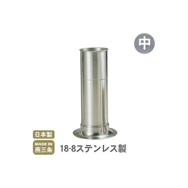 ؔ X^h 18-8XeX ؔX^hij  {  O Ɩp ؔ 蔢  ͂ ؔ  ͂