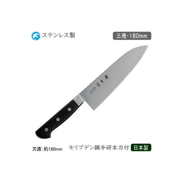 O 180mm { Ɩp XeX _c V[Y O 180mm uf|   a \ st