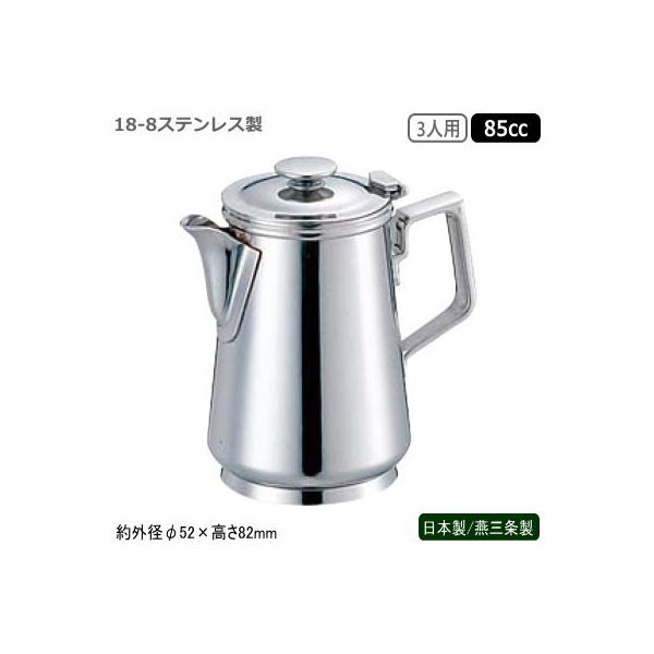 ~N|bg XeX { O 18-8XeX C^ ~N|bg 3lp 85cc Ɩp ƒp e H ~N cm